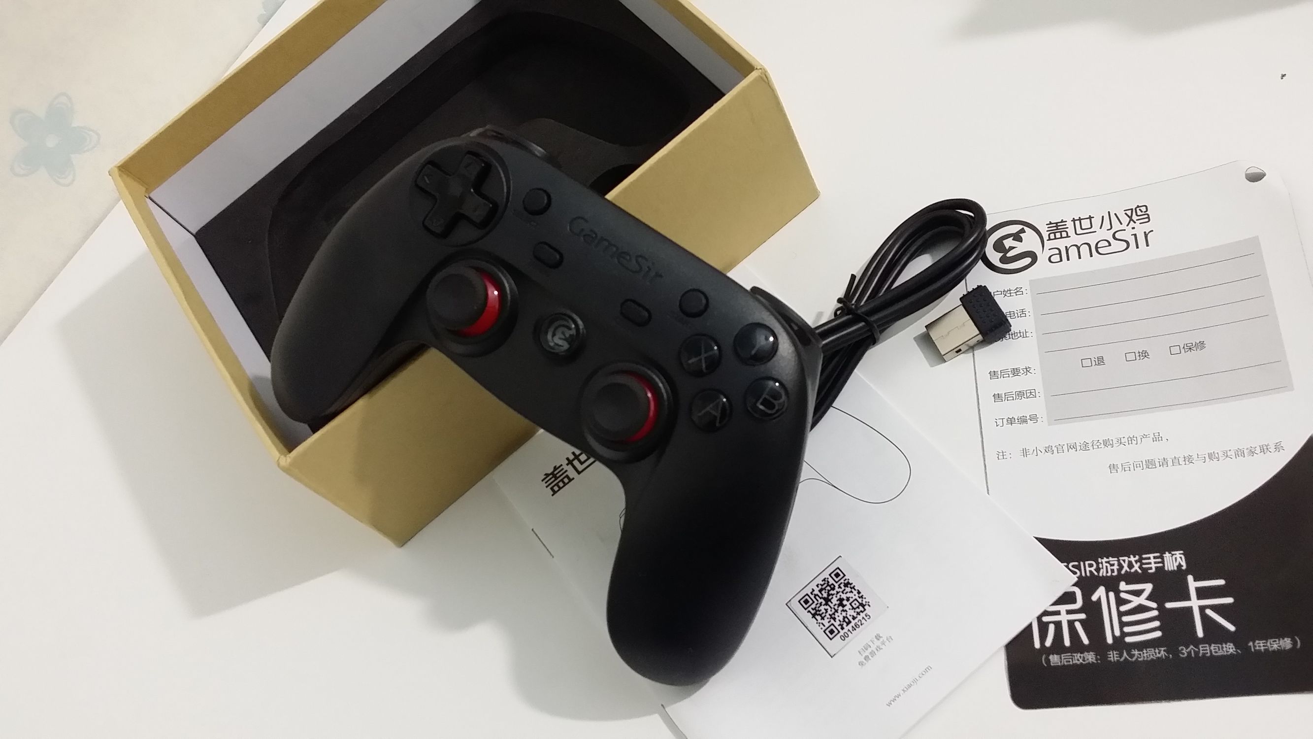 盖世小鸡游戏手柄简测