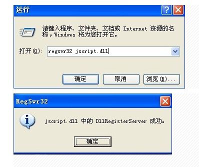 qq空间打不开是怎么回事?为什么qq空间打不开?qq空间打不开怎么处理?