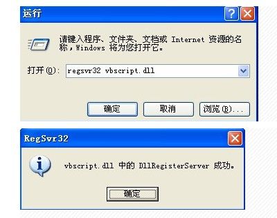 qq空间打不开是怎么回事?为什么qq空间打不开?qq空间打不开怎么处理?