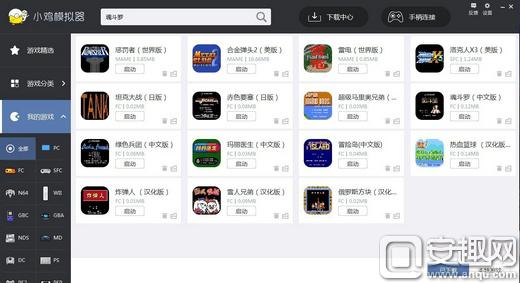 《盖世小鸡G4手柄增强版》评测：多样化平台适配 满足玩家需求