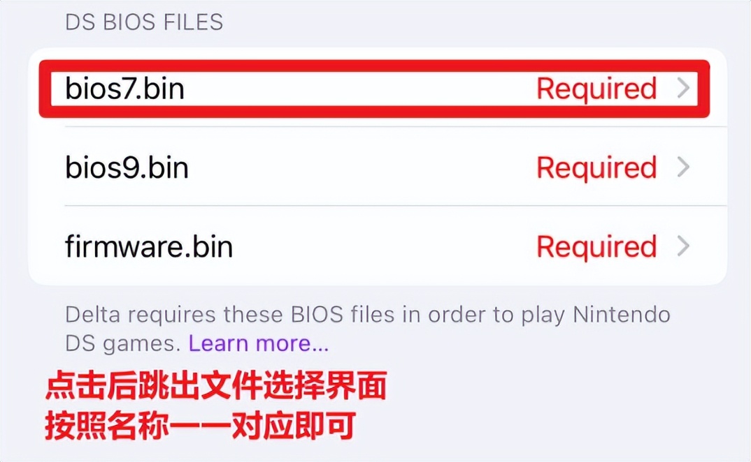Apple Store一条新规，直接让游戏机模拟器登顶了