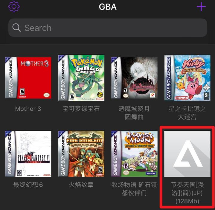 Apple Store一条新规，直接让游戏机模拟器登顶了