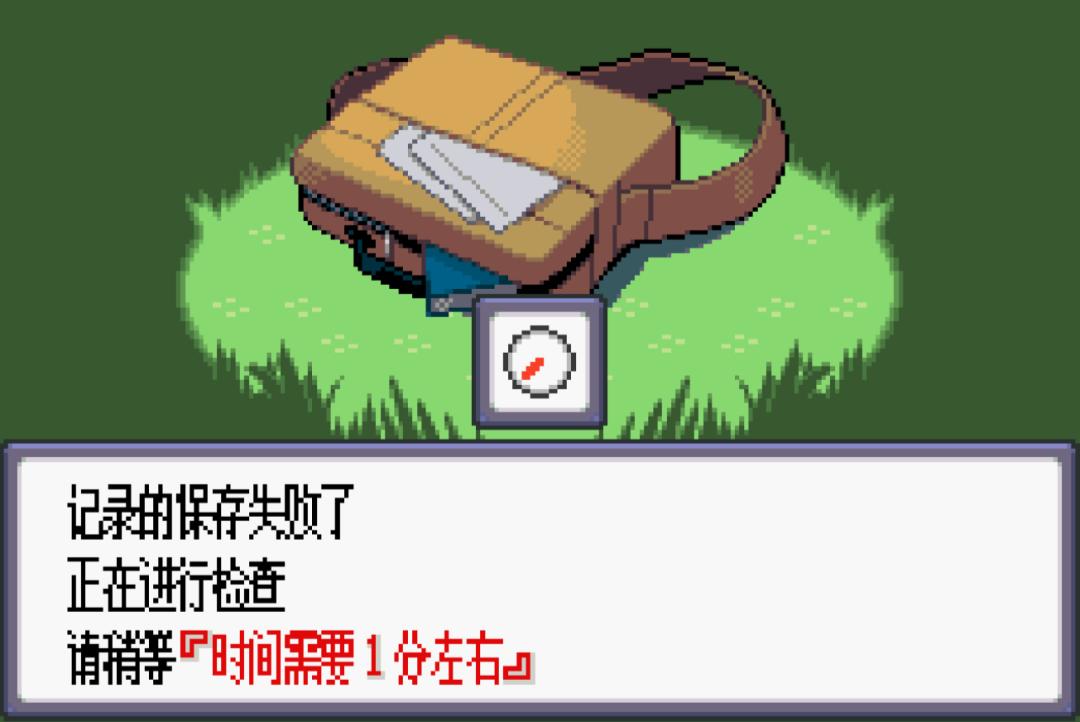 Apple Store一条新规，直接让游戏机模拟器登顶了