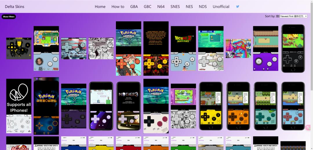 Apple Store一条新规，直接让游戏机模拟器登顶了