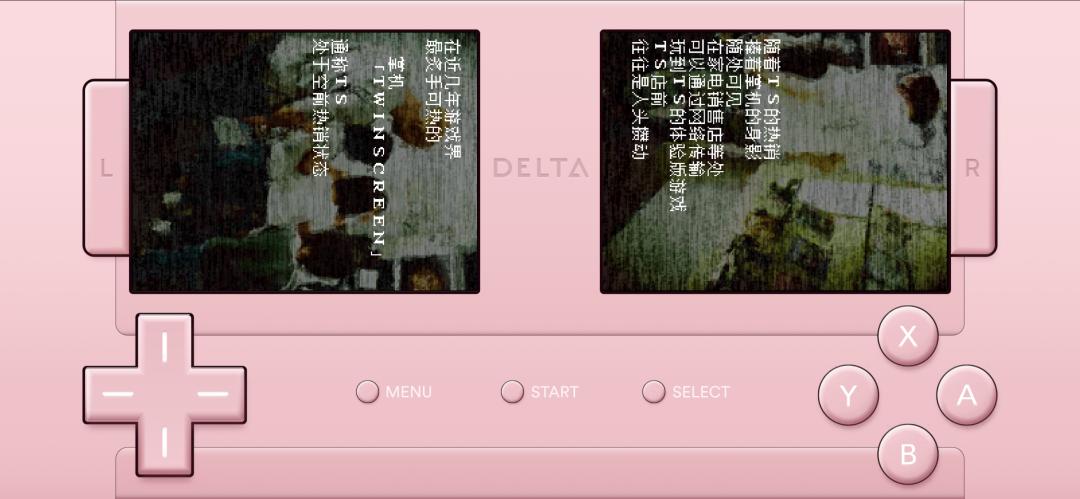 Apple Store一条新规，直接让游戏机模拟器登顶了