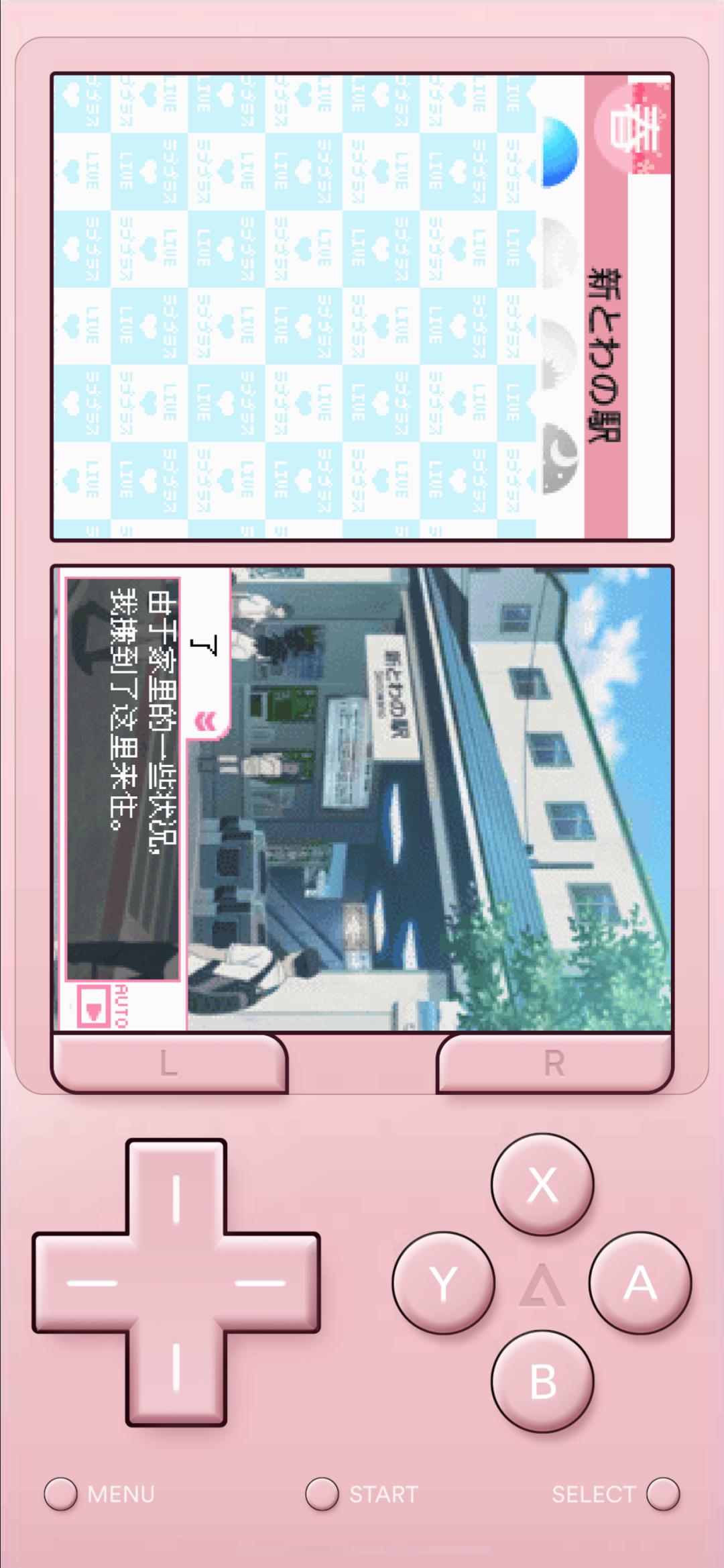 Apple Store一条新规，直接让游戏机模拟器登顶了