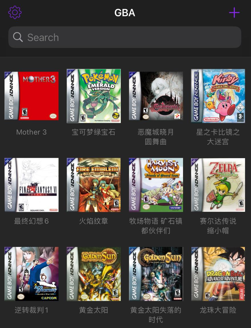 Apple Store一条新规，直接让游戏机模拟器登顶了