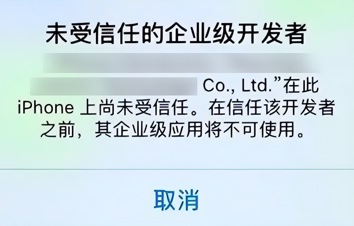 Apple Store一条新规，直接让游戏机模拟器登顶了