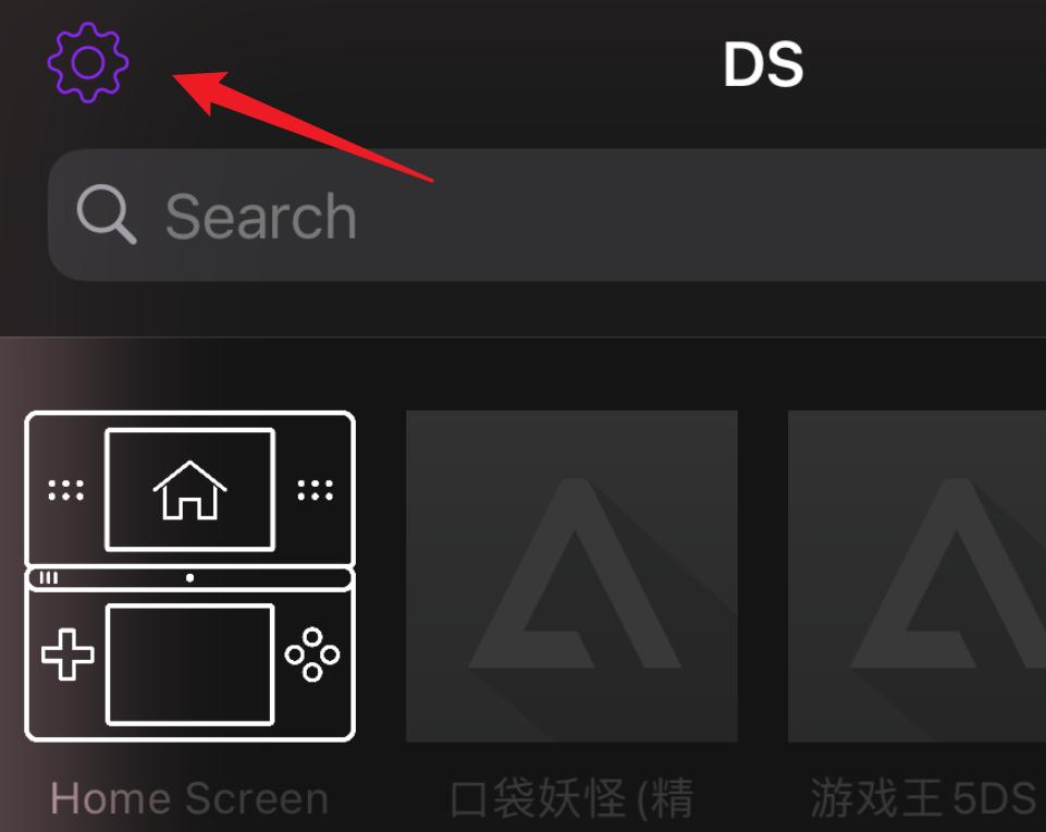 Apple Store一条新规，直接让游戏机模拟器登顶了