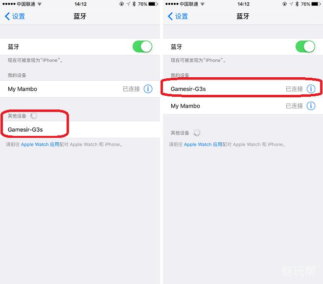 瑕不掩瑜，手感为王