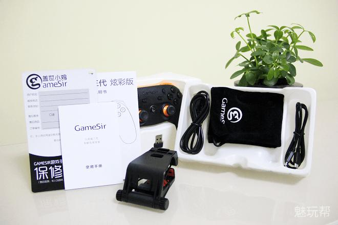 瑕不掩瑜，手感为王
