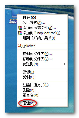 小Q截图(QQ截图工具独立版)