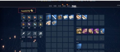 CE修改器(Cheat Engine)修改金钱的详细操作流程
