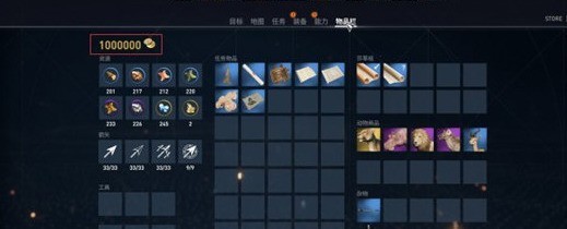CE修改器(Cheat Engine)修改金钱的详细操作流程