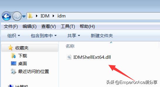 解决删除文件时，提示无法删除的问题
