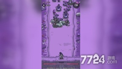 我是大主公内购破解版下载—内置菜单修改器2025