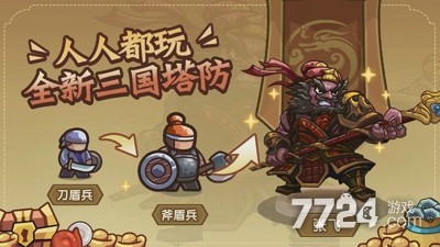 我是大主公内购破解版下载—内置菜单修改器2025