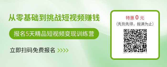 ps双击了无法启动？