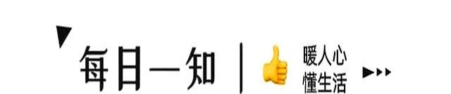 成本不足1000，一天却能挣500，比较稳定的小行业！一人能做