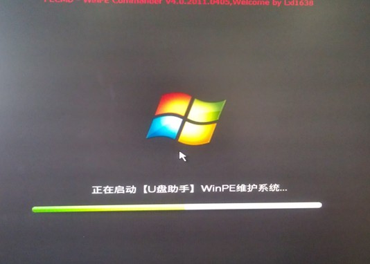 U盘助手装系统图文方法教程