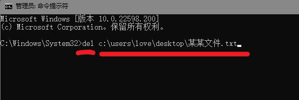 如何强制删除电脑文件，电脑文件无法删除解决办法！