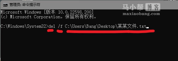 如何强制删除电脑文件，电脑文件无法删除解决办法！