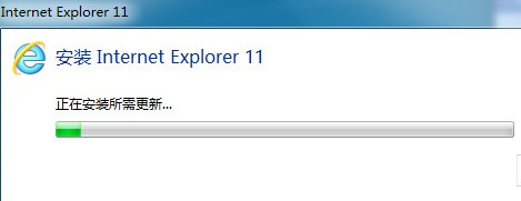 Internet Explorer11 官方下载