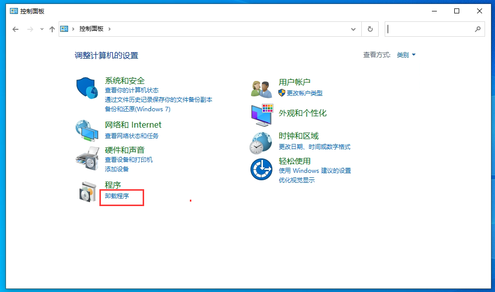 Win10系统如何安装internet Explorer 11（IE11）？Win10系统正确卸载与安装IE11方法