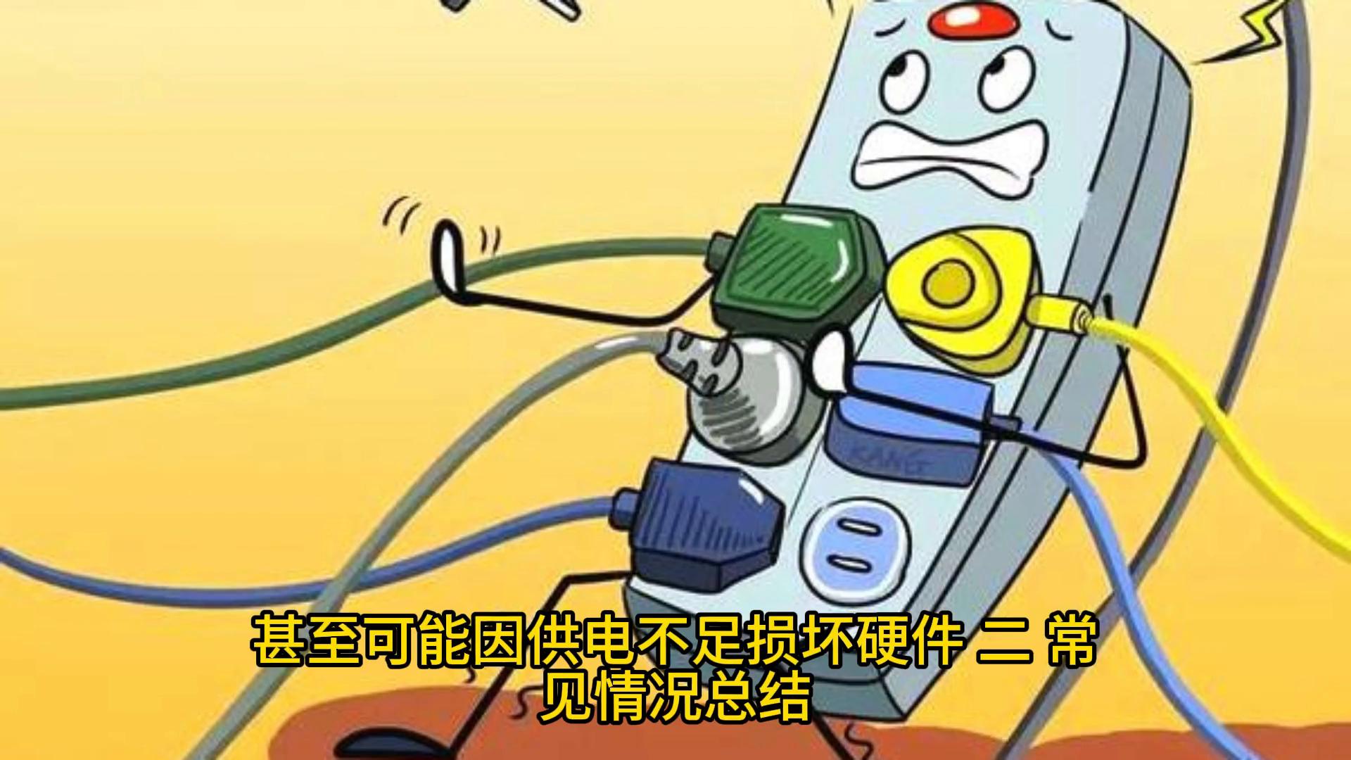 笔记本电脑CPU可以更换吗