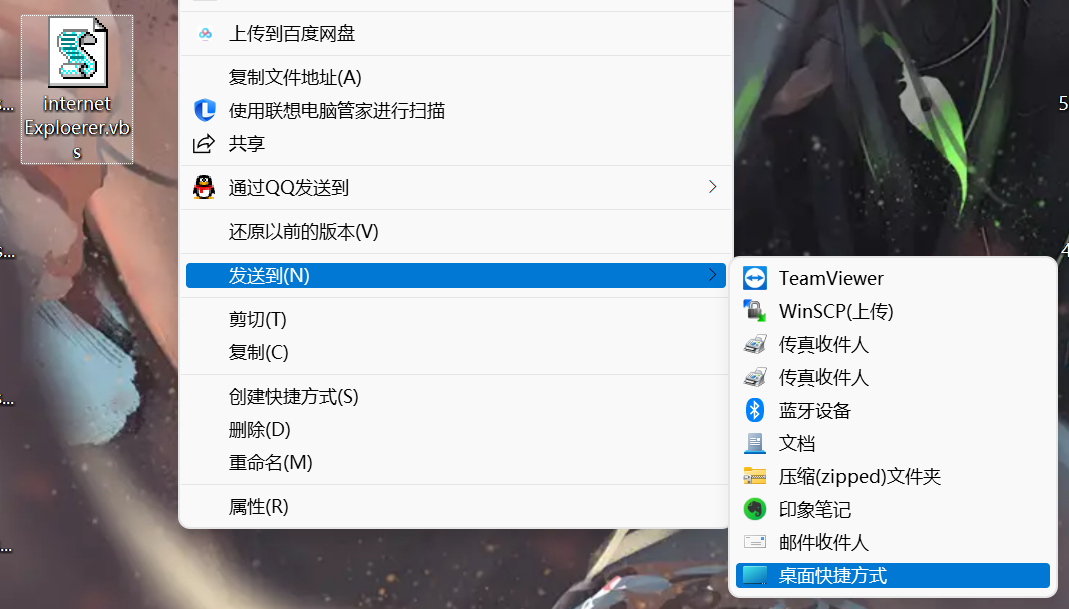 如何在 Windows11 中启用 IE浏览器的3种方法