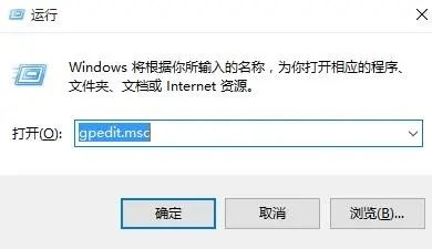win10家庭版显卡驱动怎么更新关闭 win10家庭版显卡驱动更新关闭方法【教程】
