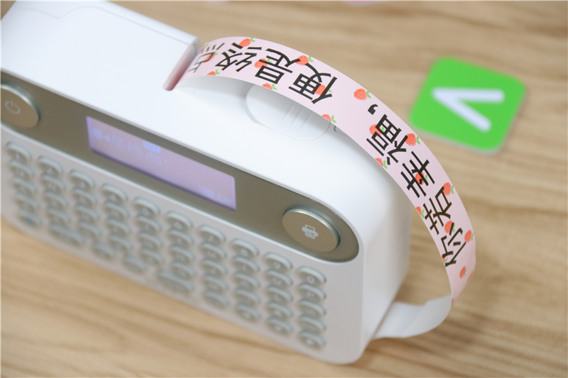 小米有品发布标签打印机，多种标签随意打，还能云分享