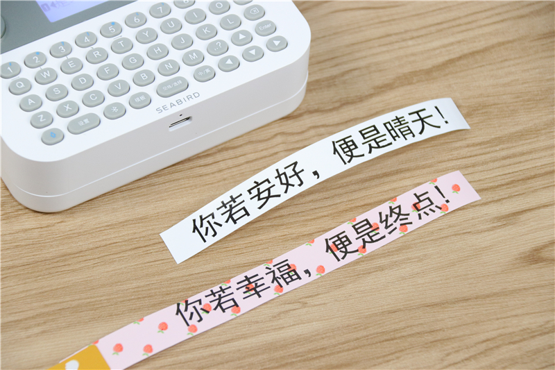 小米有品发布标签打印机，多种标签随意打，还能云分享