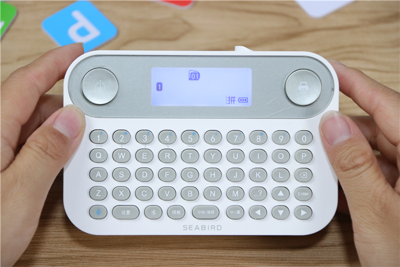 小米有品发布标签打印机，多种标签随意打，还能云分享