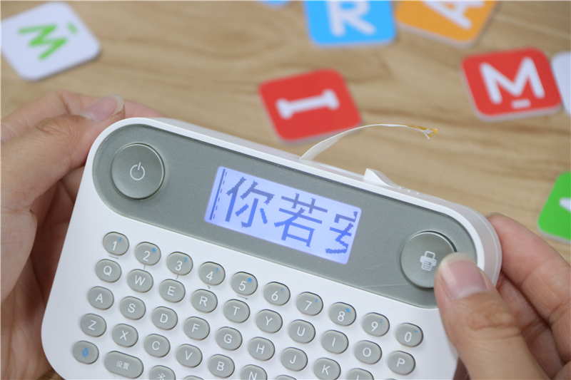 小米有品发布标签打印机，多种标签随意打，还能云分享