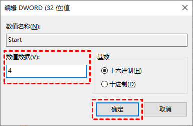 Win10自动更新怎么永久关闭？五种方法轻松搞定！