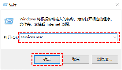 Win10自动更新怎么永久关闭？五种方法轻松搞定！