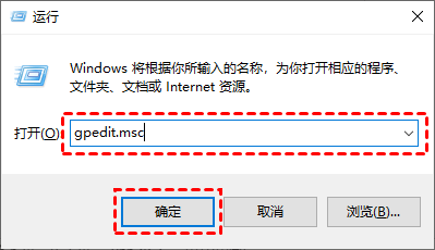 Win10自动更新怎么永久关闭？五种方法轻松搞定！