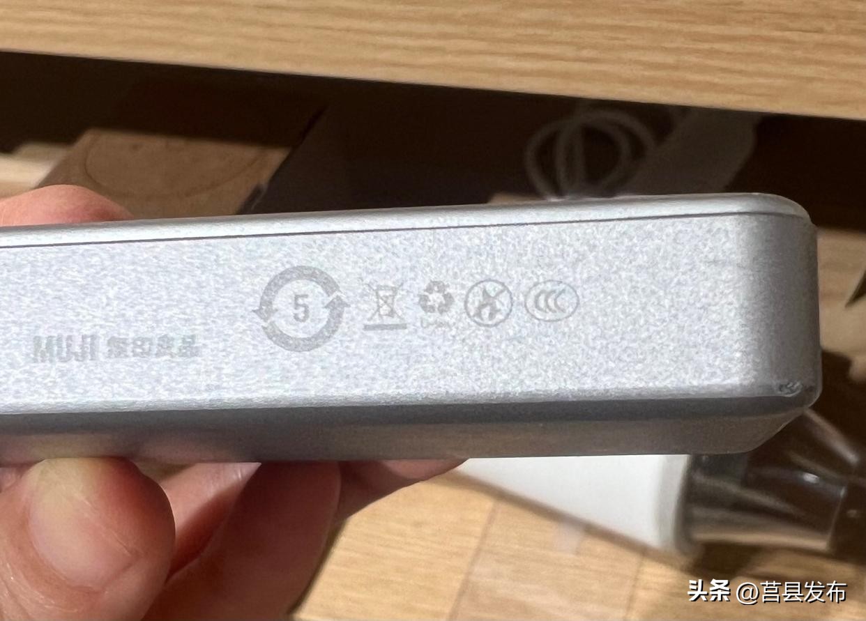 CE、RoHS……电子产品这些标识啥意思，消费者看不懂