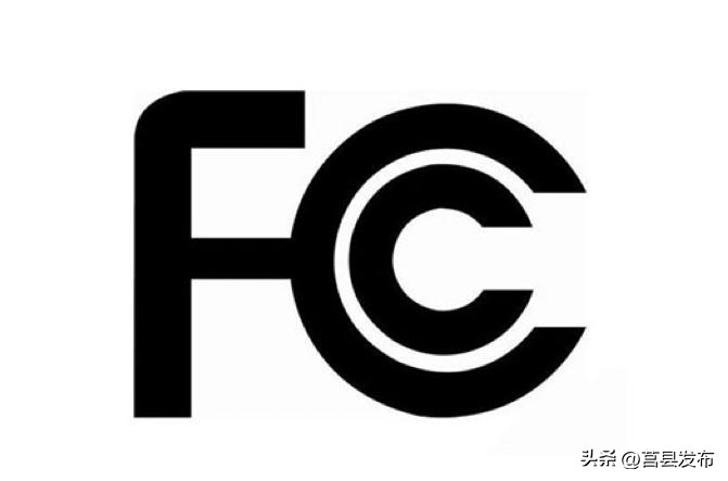 CE、RoHS……电子产品这些标识啥意思，消费者看不懂