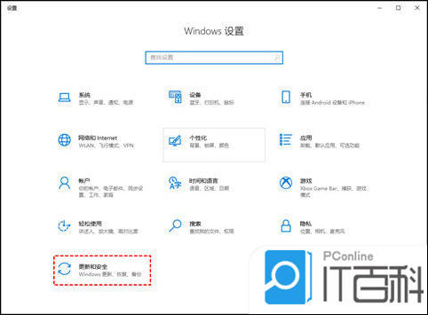 win10系统怎么关闭自动更新 win10自动更新根本关不掉的解决方法【详解】