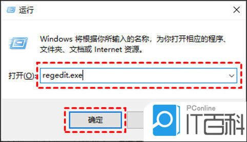 win10系统怎么关闭自动更新 win10自动更新根本关不掉的解决方法【详解】