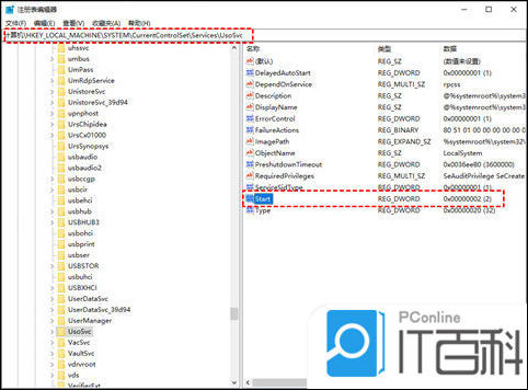 win10系统怎么关闭自动更新 win10自动更新根本关不掉的解决方法【详解】