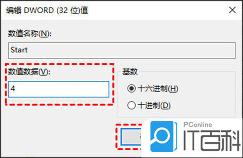 win10系统怎么关闭自动更新 win10自动更新根本关不掉的解决方法【详解】