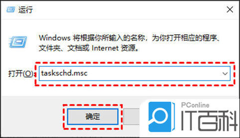 win10系统怎么关闭自动更新 win10自动更新根本关不掉的解决方法【详解】