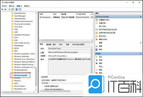 win10系统怎么关闭自动更新 win10自动更新根本关不掉的解决方法【详解】