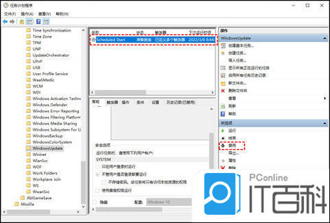 win10系统怎么关闭自动更新 win10自动更新根本关不掉的解决方法【详解】