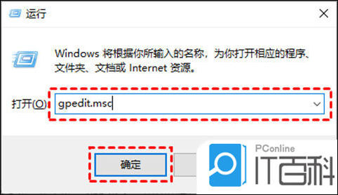 win10系统怎么关闭自动更新 win10自动更新根本关不掉的解决方法【详解】