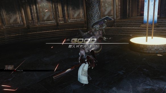《最终幻想13：雷霆归来》评测：PC版雷霆三部曲齐全