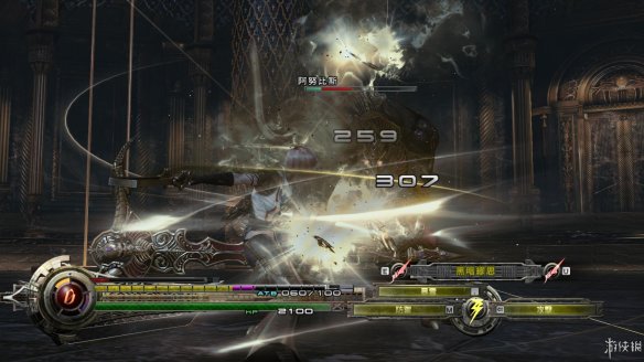 《最终幻想13：雷霆归来》评测：PC版雷霆三部曲齐全